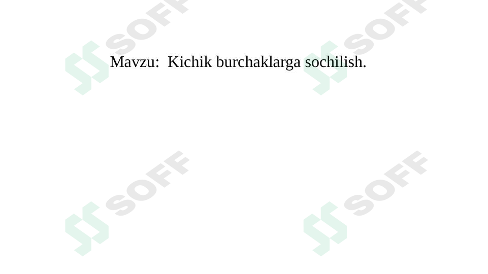 Preview 1