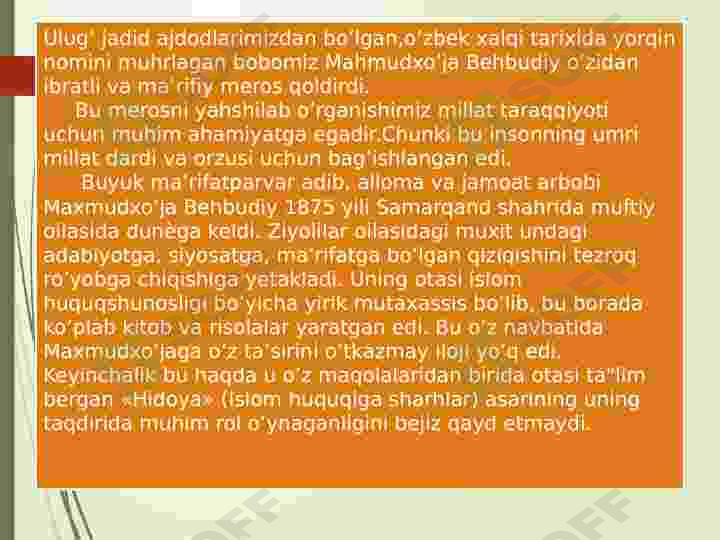 Preview 2