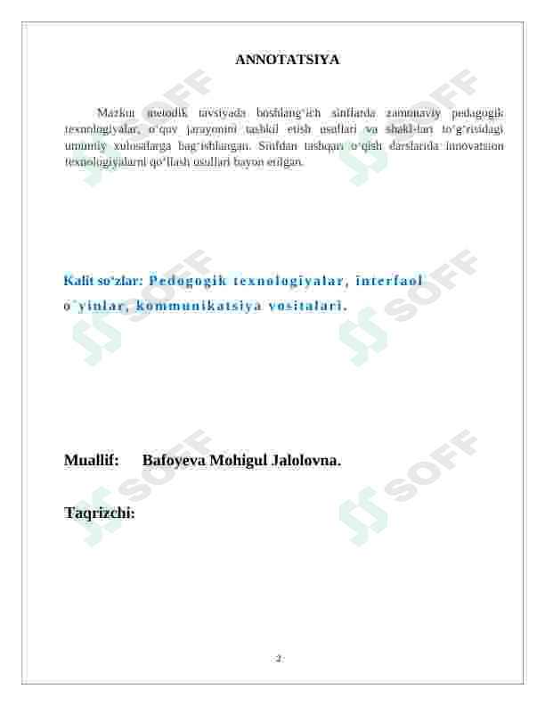 Preview 2