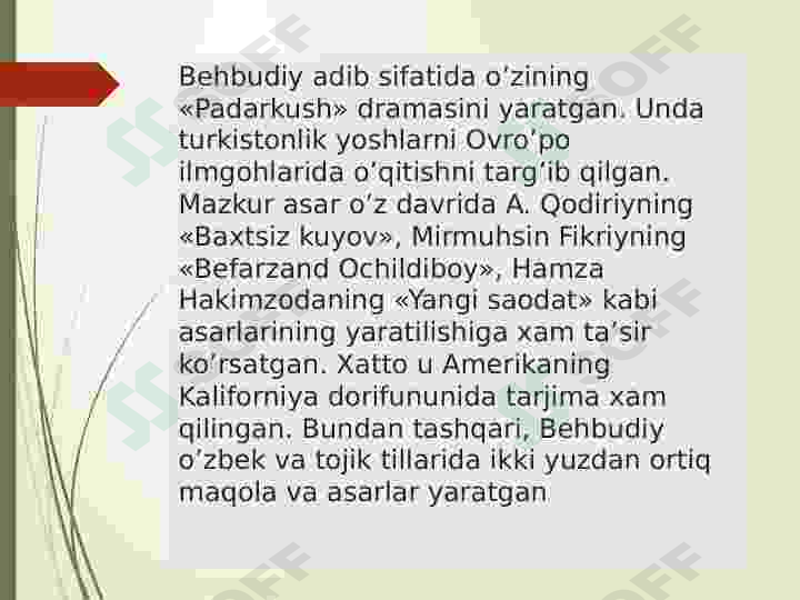 Preview 4