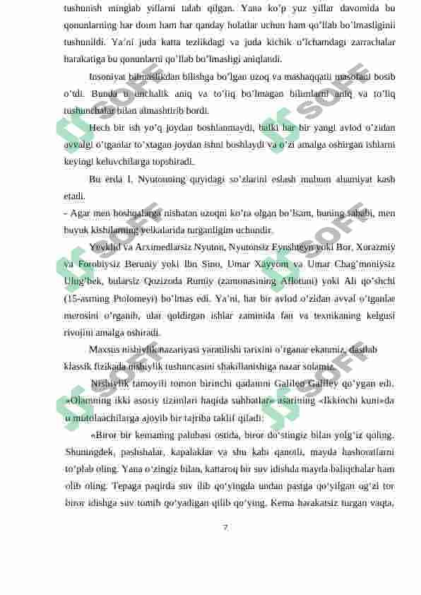 Preview 7