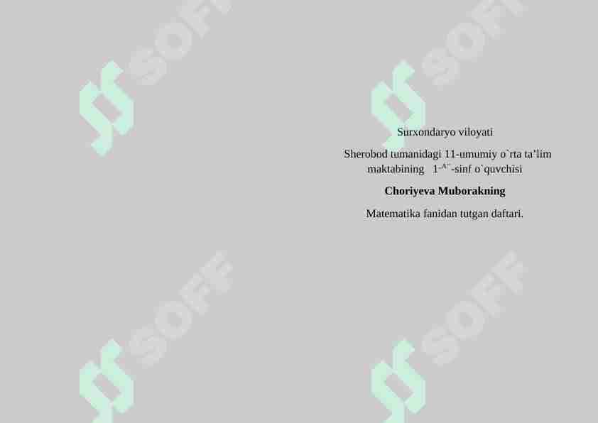 Preview 1