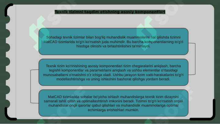 Preview 8