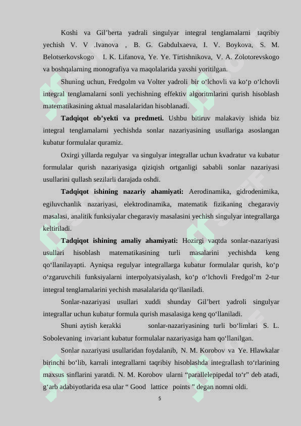 Preview 5