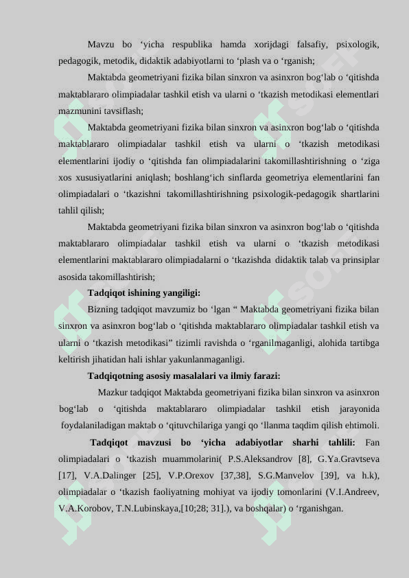 Preview 6