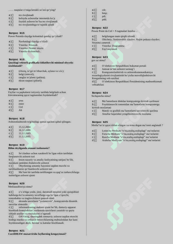 Preview 6