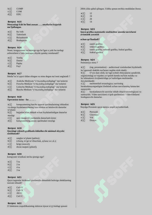 Preview 8