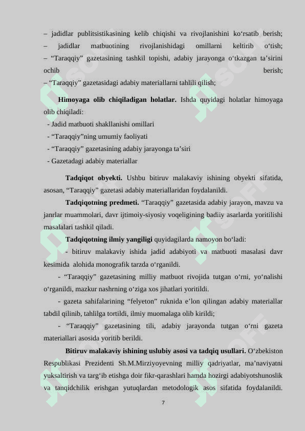 Preview 7