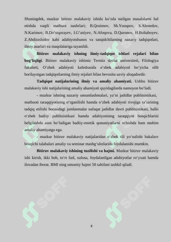 Preview 8
