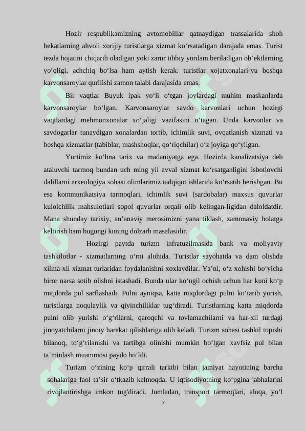 Preview 7