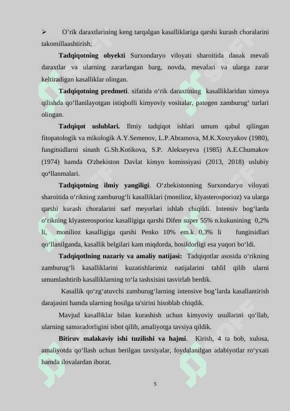 Preview 5