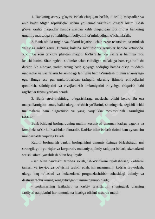 Preview 7