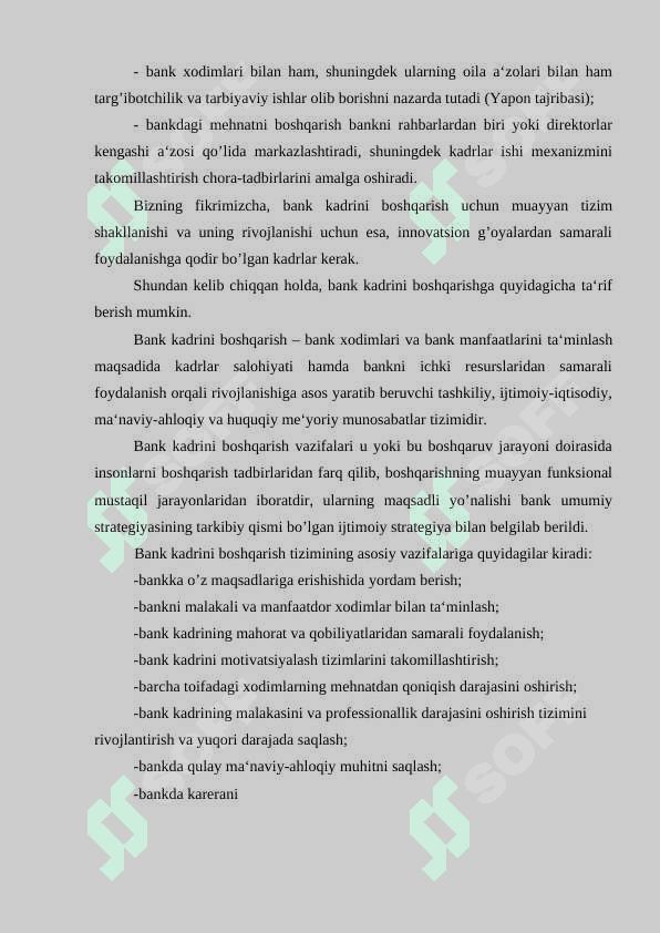 Preview 8
