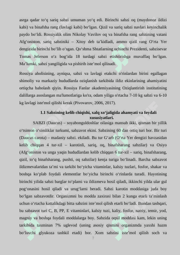 Preview 7