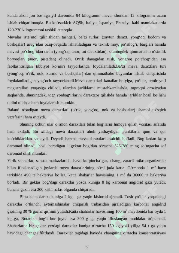 Preview 5