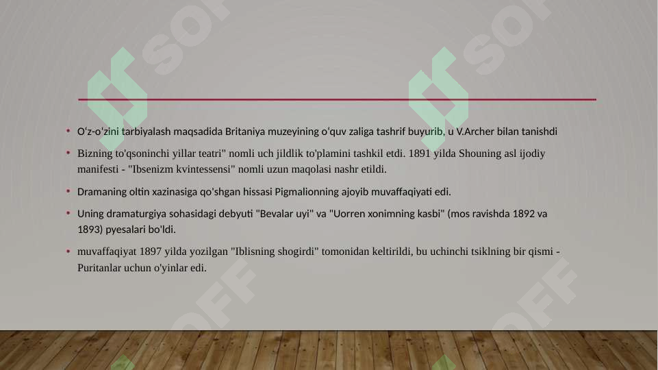 Preview 3