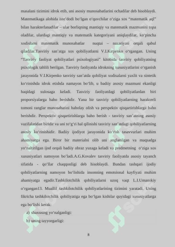Preview 8