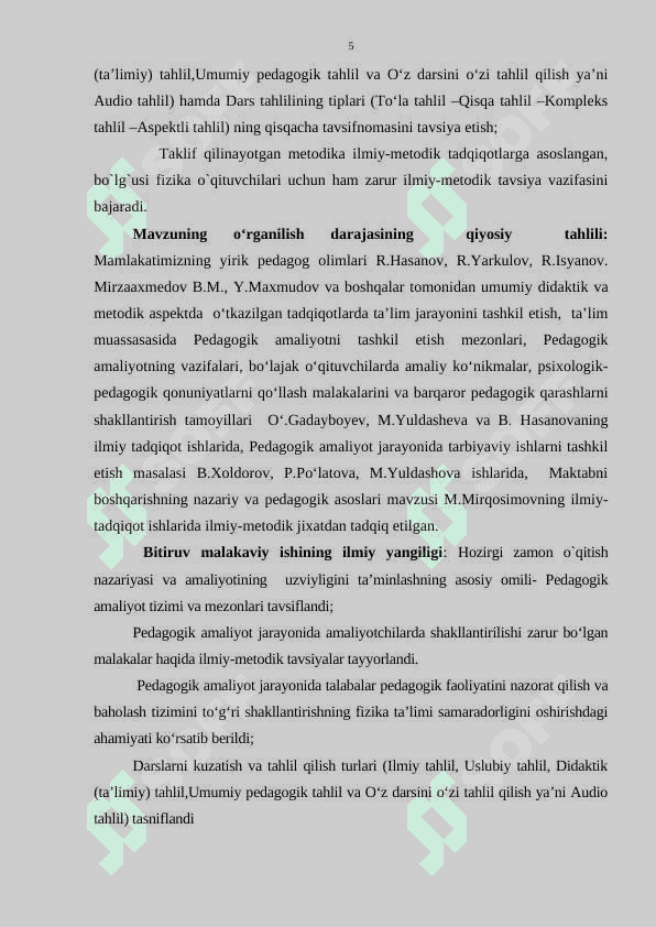 Preview 5