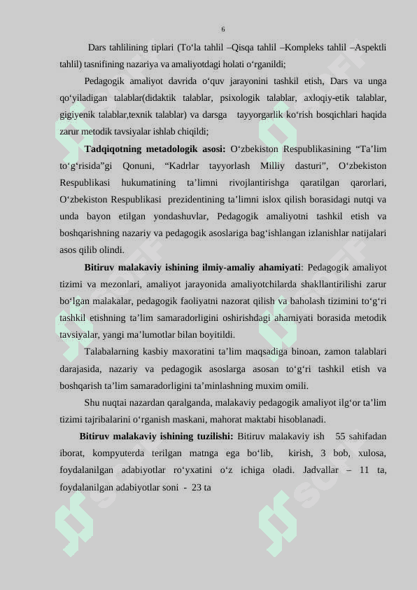 Preview 6
