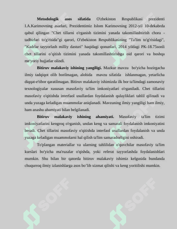 Preview 7