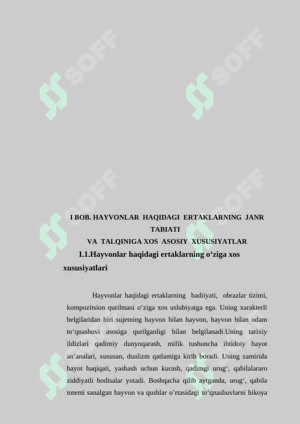 Preview 8