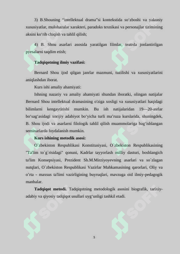 Preview 5
