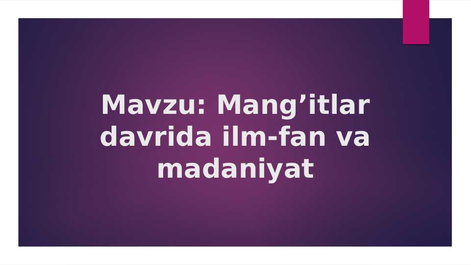 Preview 1