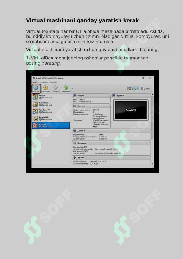 Preview 8