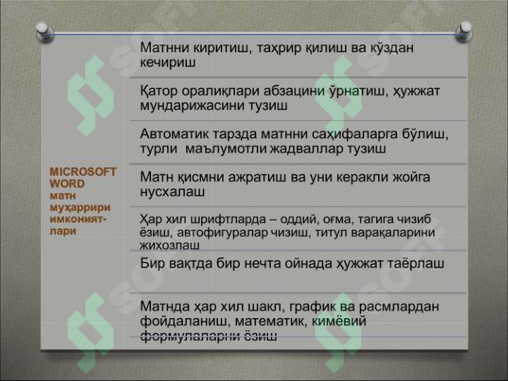 Preview 8