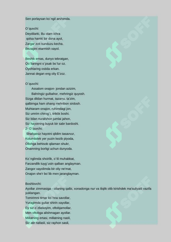 Preview 4