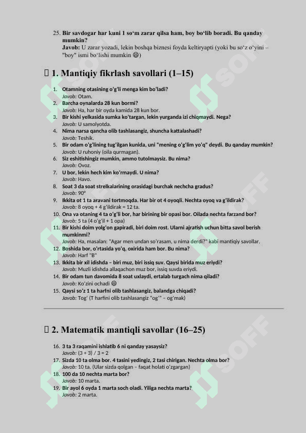 Preview 4