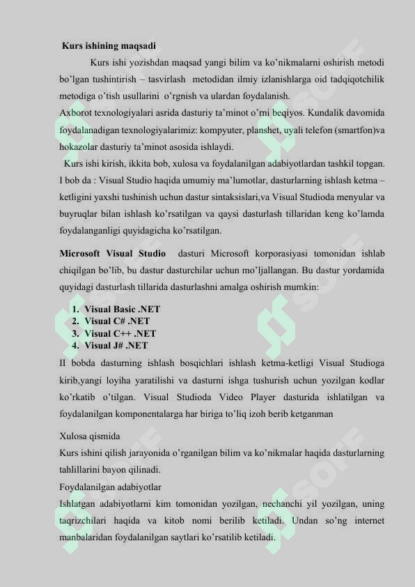Preview 5