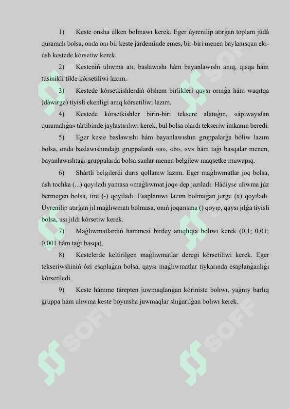 Preview 5