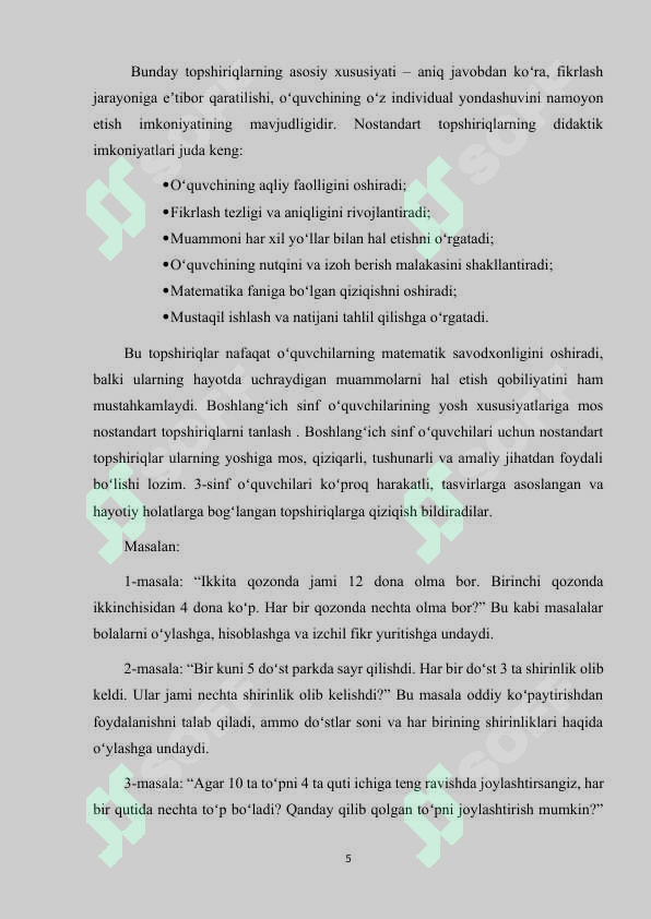 Preview 5