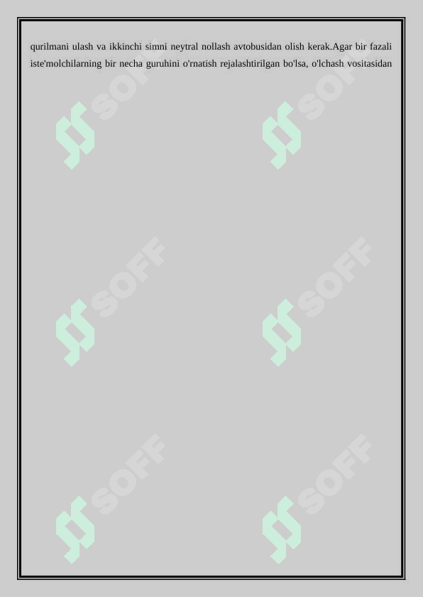 Preview 5
