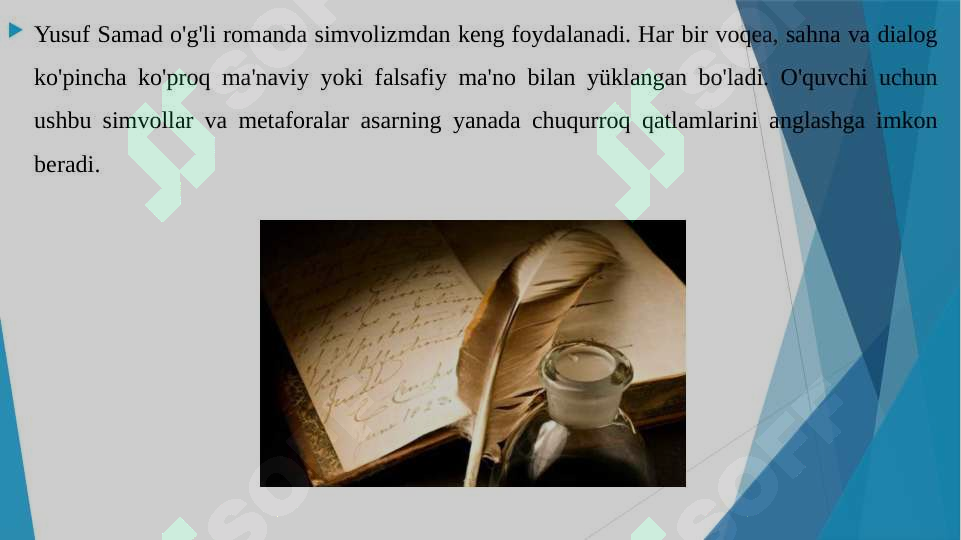 Preview 7