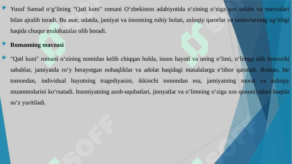 Preview 8
