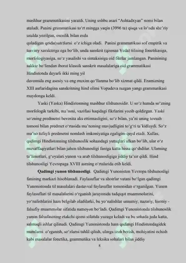 Preview 8