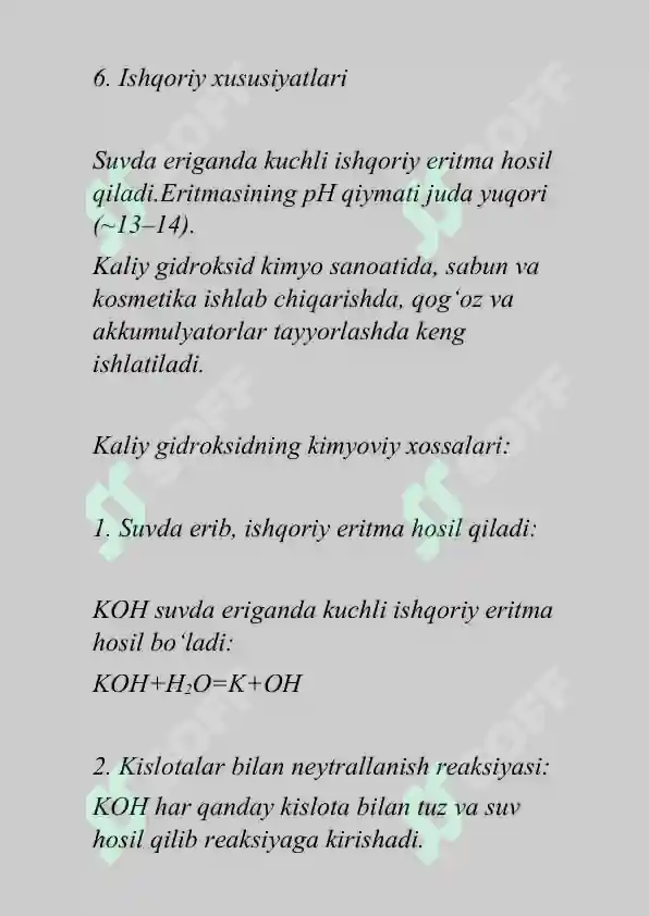 Preview 5