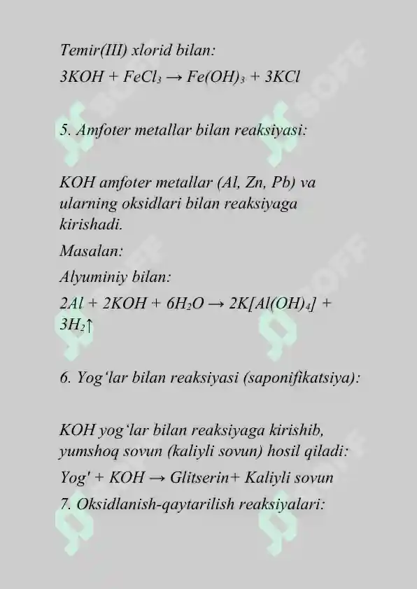Preview 7