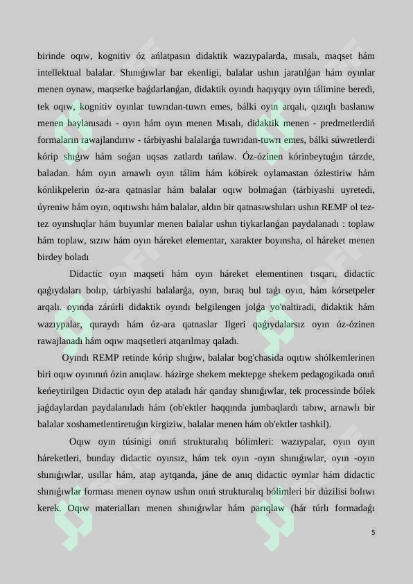 Preview 5