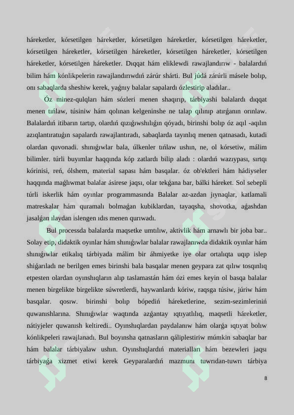 Preview 8