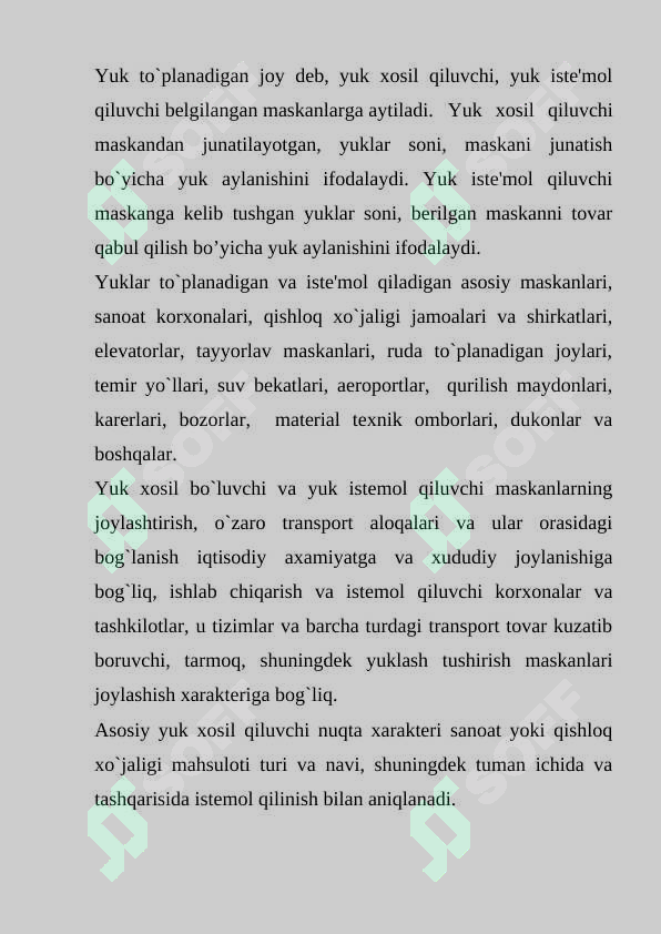 Preview 8