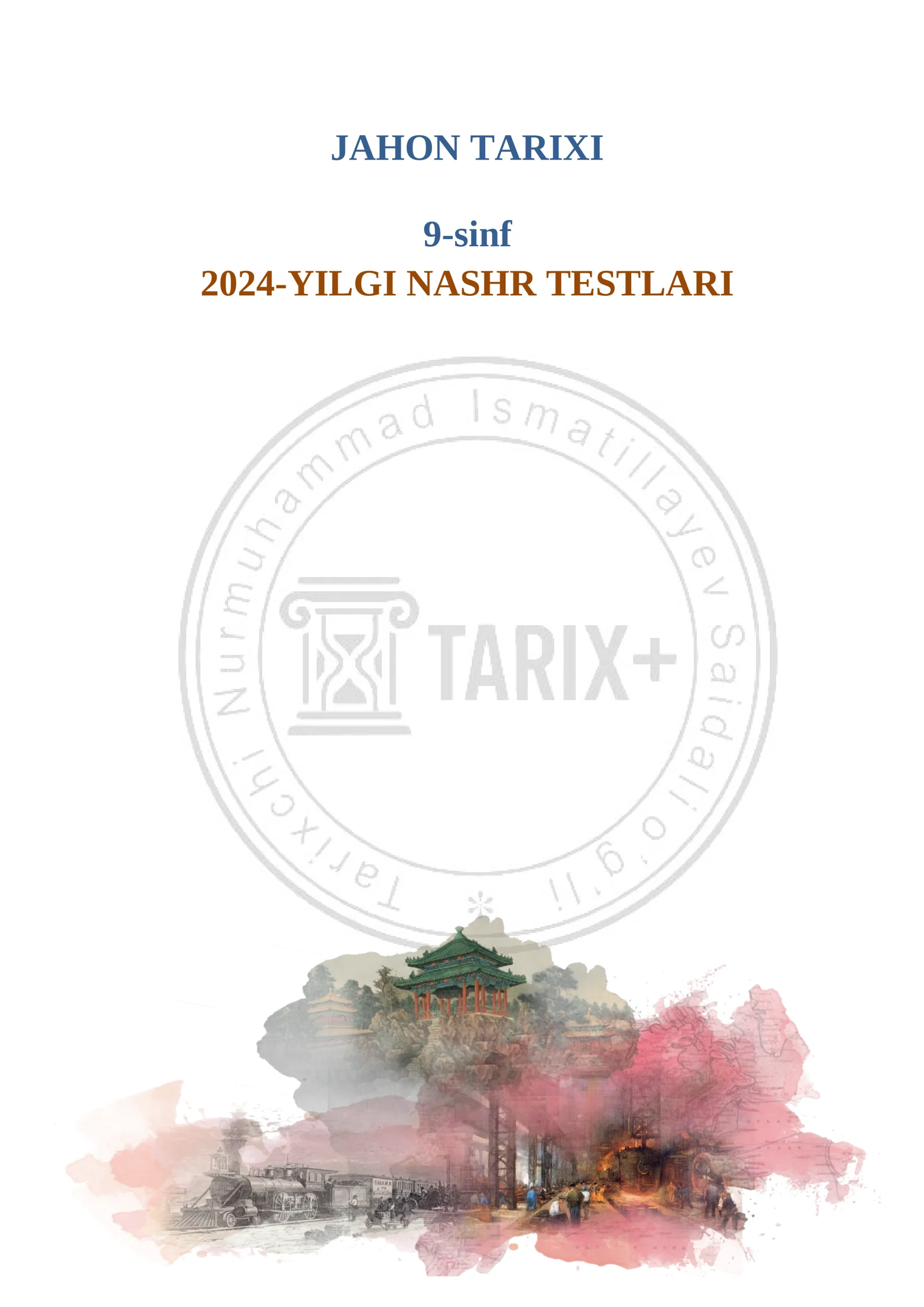 Preview 1