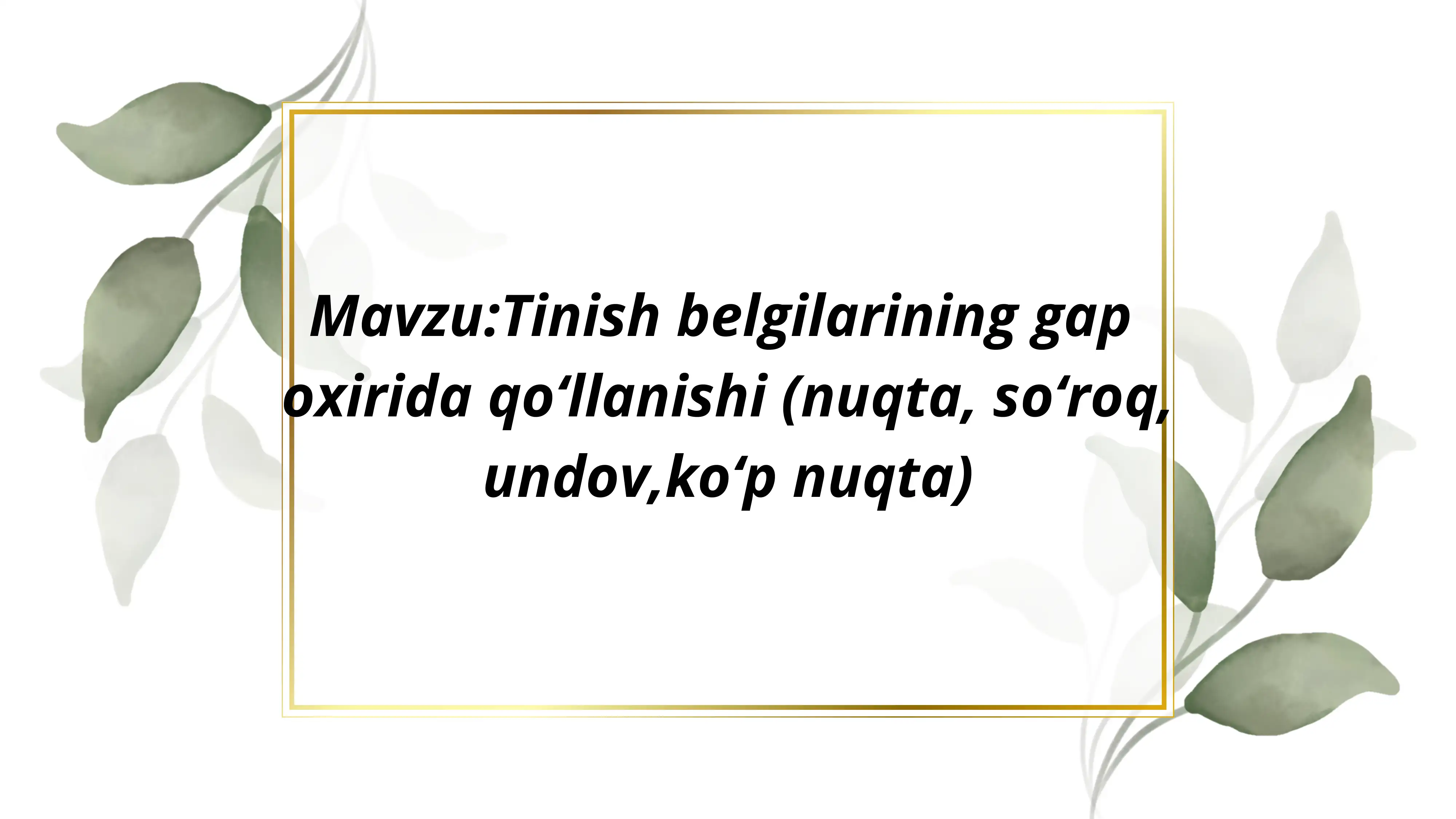 Preview 1