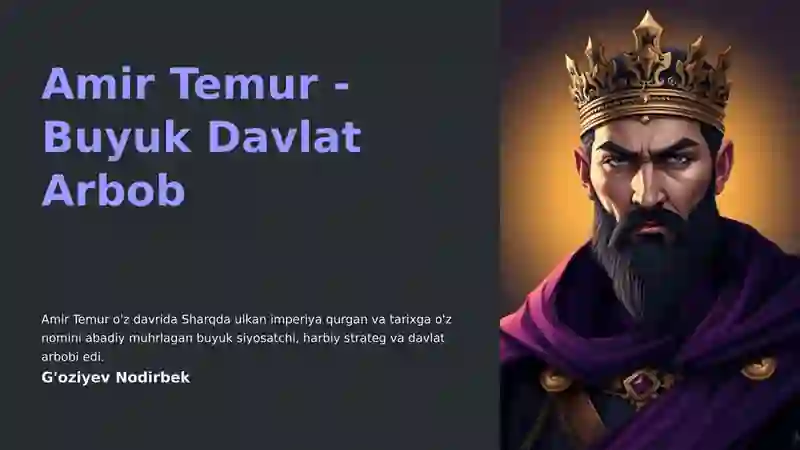 Preview 1