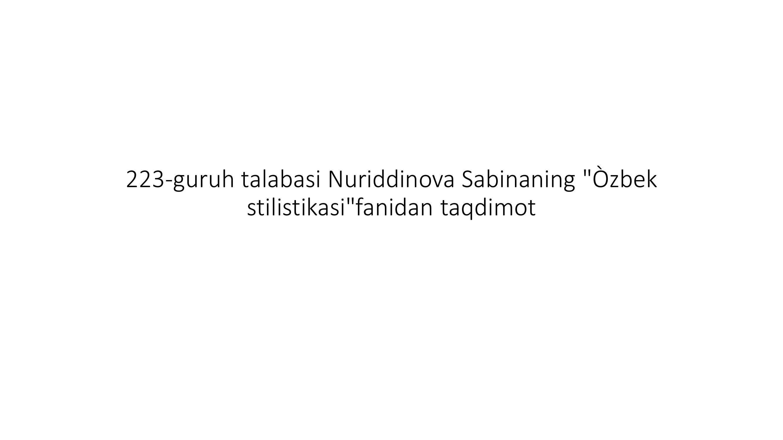 Preview 1