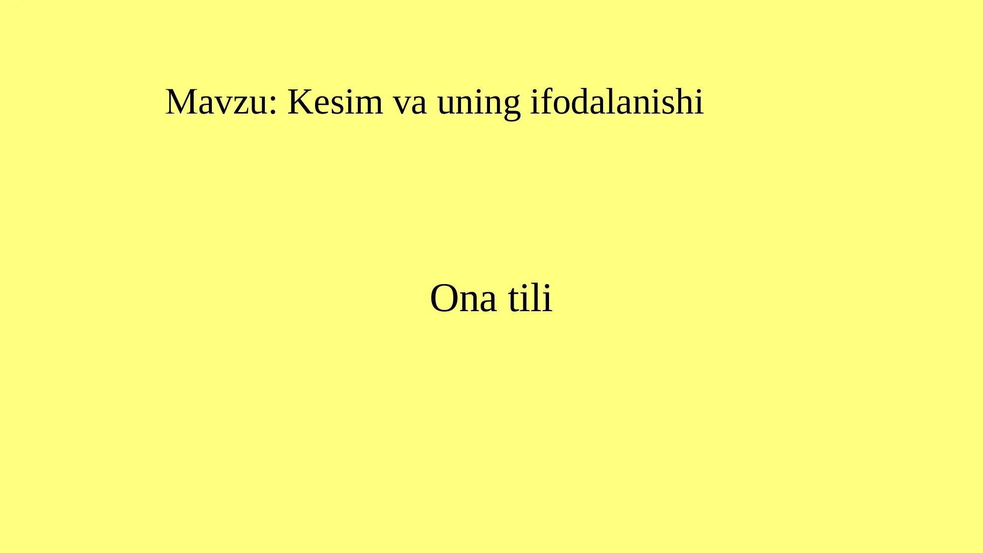 Preview 1