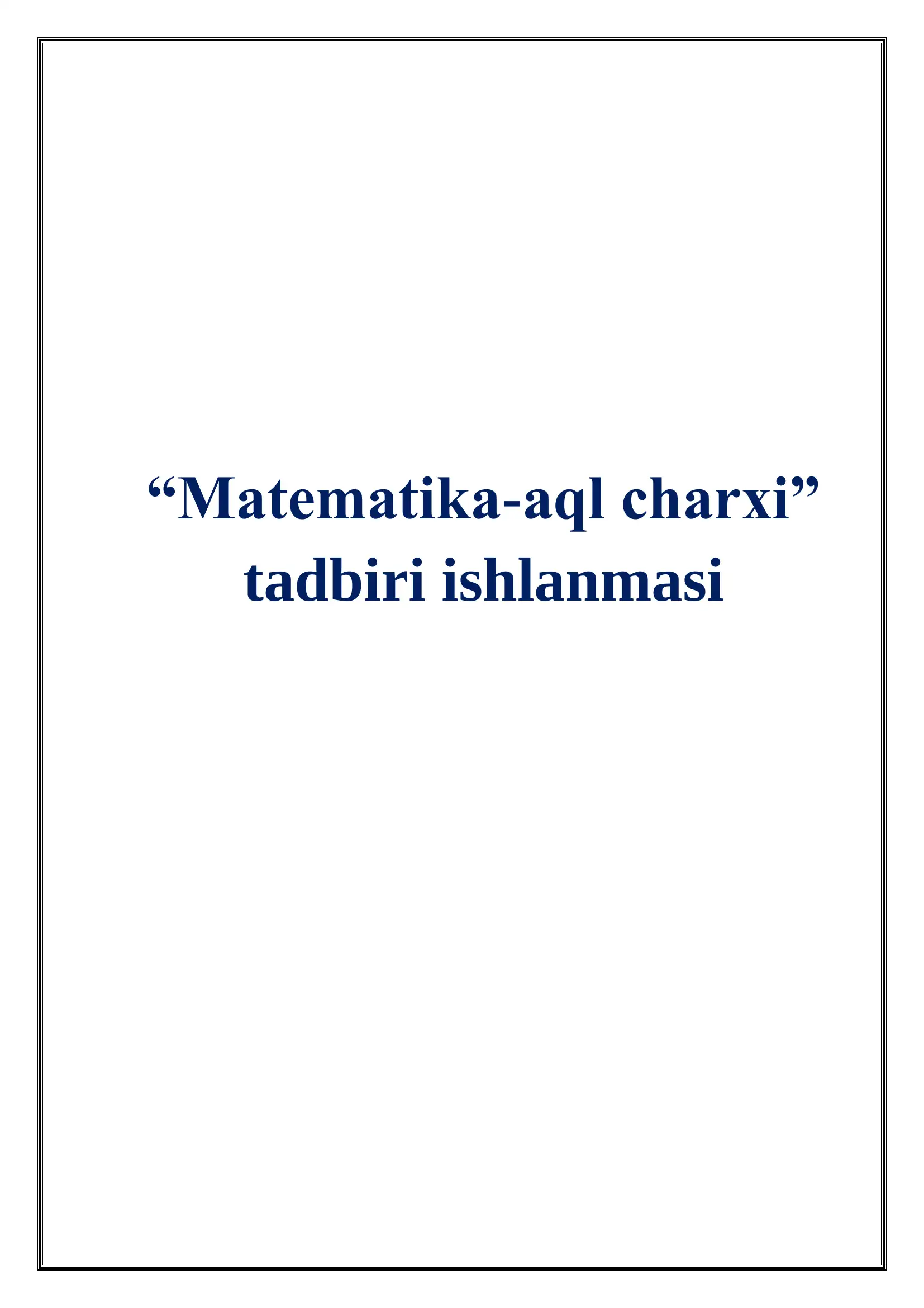 Preview 1