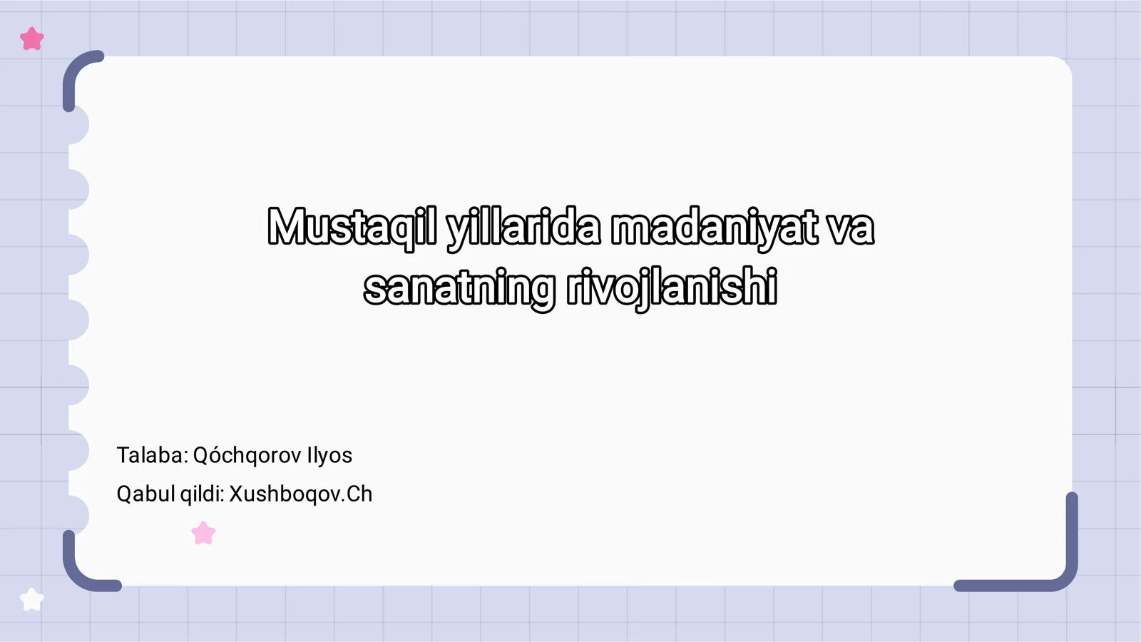 Preview 1